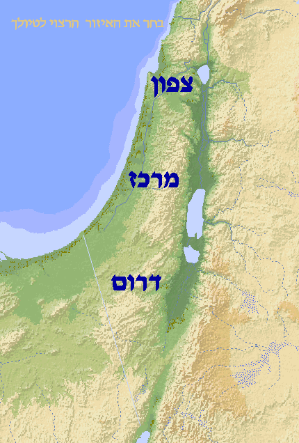 mapped picture of israel